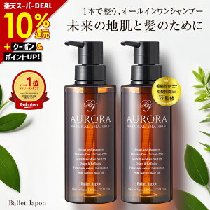 yő41{|CgobN!12/15܂Łz ~mLVW U XJv Vv[ I[Vv[ 2{Zbg LsV t{_ mVR A~m_ Xsv 20ォ80 