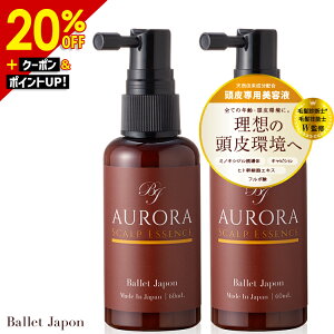 ySALEԁ12,800~9,800~!z ~mLVW U I[  GbZX 2{Zbg LsV qgזEGLX t{_ 15 VRGLX 20ォ80 XJv {[  n