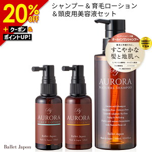 ySALEԁ15,800~12,580~!z ~mLVW U XJv Vv[ I[Vv[   [V GbZX 3Zbg LsV t{_ mVR A~m_ 