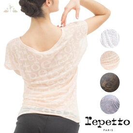 バレエ Tシャツ ジュニア 大人 【 Repetto レペット 】 黒 ブラック グレイ 白 ホワイト ローズピンク かわいい / レッスン 発表会 楽屋 土産 ギフト デイリー ボートネック 透け感 RP708