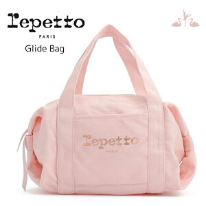レペット(repetto) ボストンバッグ | 通販・人気ランキング - 価格.com