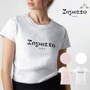 ＼Lineお友達いつでも300円OFFクーポン／バレエ Tシャツ ジュニア 大人 【 Repetto レペット 】 ピンク 白 ホワイト かわいい / レッスン 発表会 楽屋 土産 ギフト ピアノ デイリー