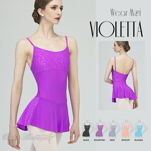 _LineFBł300~OFFN[|^Z[yWear MoiEFAAz VIOLETTA BIb^ L~\[I^[hhX lp yoGVbvAxXNz