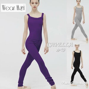 _}\N[|zz^yWear Moi EFAAzCAPELLA Jy qoGEH[Abv p[X AN yoGVbvAxXNz