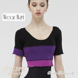 _LineFBł300~OFFN[|^yWear Moi EFAAzTULIPE `[bv loGEH[Abv gbvX yoGVbvAxXNz