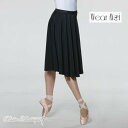 ＼ マラソンクーポン配布中／【Wear Moi ウェアモア】FADO ファド【大人バレエスカート】 ソフトマイクロファイバーのひざ下ロングスカート