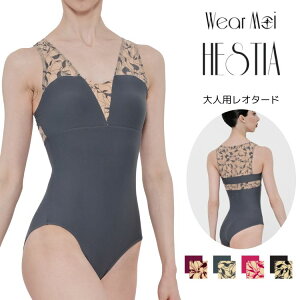 �_Line���F�B���ł�300�~OFF�N�[�|���^�yWear Moi �E�F�A���A�zHESTIA �G�X�e�B�A �y��l�o���G���I�^�[�h�z ���������I�^�[�h �y�o���G�V���b�v�A���x�X�N�z ���I�^�[�h ��l