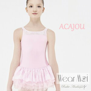 _}\N[|zz^yWear Moi EFAAzACAJOU AJW[ yqoGhXI^[hz`` XJ[gt yoGVbvAxXNz