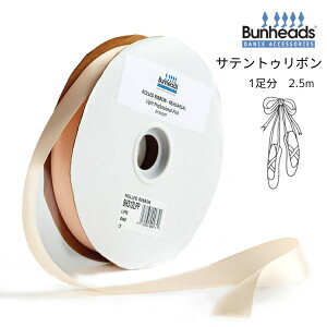 _}\N[|zz^gDV[Yp{ 1 2m50cm yBunheads owbhCapezioJyWIz BH312 BH332 |gp