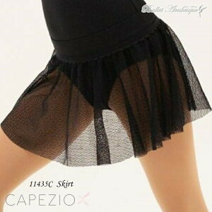 yCAPEZIO JyWIzCPZ11435C Divine Dancer Skirt - Girls oGXJ[gyqoGXJ[gzvIXJ[g [X