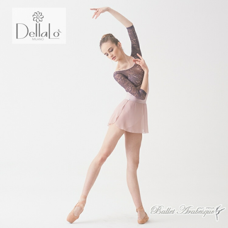 DellaLo' Milano Diana(デラノミラノ) M レオタード ダンス | red