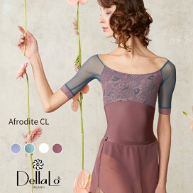 楽天市場】 バレエ用品・ブランド別 > DellaLo