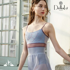 楽天市場】 バレエ用品・ブランド別 > DellaLo 