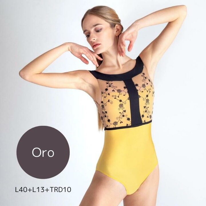 楽天市場】＼Lineお友達いつでも300円OFFクーポン／バレエ レオタード  