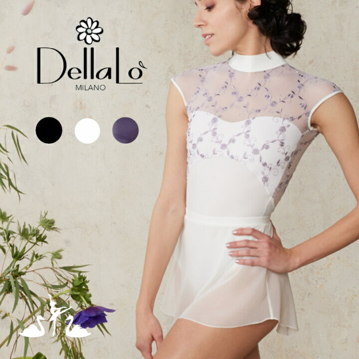 楽天市場】＼Lineお友達いつでも300円OFFクーポン／【DellaLo Milano  