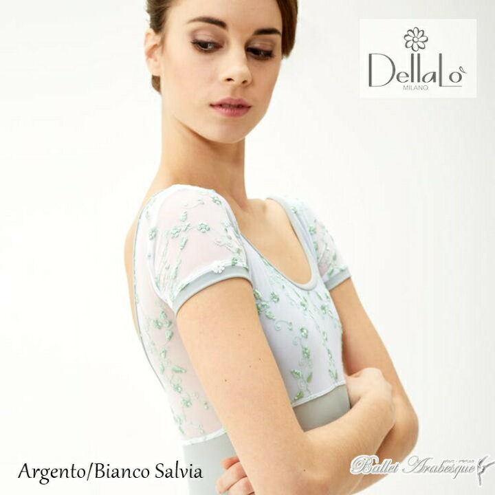 楽天市場】＼4/1ワンダフルデー5%OFFクーポン配布中／【DellaLo Milano 