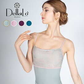 楽天市場】 バレエ用品・ブランド別 > DellaLo