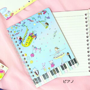 \1000円OFFクーポン配布中/バレエ A6 リング ノート / プレゼント プチギフト ギフト 発表会 バレエ発表会 Haru Ballerina ハル バレリーナ イラストレーション ピアノ ピアノ発表会 バレエ雑貨