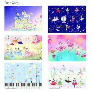 _LineFBł300~OFFN[|^oG |XgJ[h y Haru o[i CXg[V z O[eBO J[h nKL t / RbyA ̌ ݊l` \ y