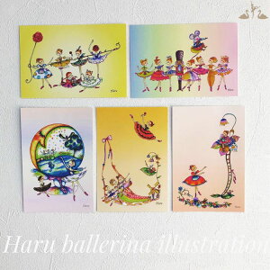 _LineFBł300~OFFN[|^oG |XgJ[h y Haru o[i CXg[V z O[eBO J[h nKL t / ̐X̔ ݊l` ̌ hE