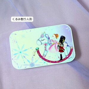 _LineFBł300~OFFN[|^oG \[COZbg ٖDZbg gїp / v[g v`Mtg Mtg \ oG\ Haru Ballerina n o[i CXg[V 