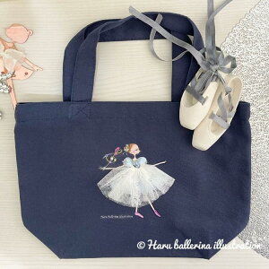 �_Line���F�B300�~OFF�N�[�|���z�z���^�`���[�� �g�[�g �W�[�� / ����݊���l�` �o���G �o�����[�i Haru �C���X�g���[�V���� �v���[���g �M�t�g ���\�� �s�A�m ���y