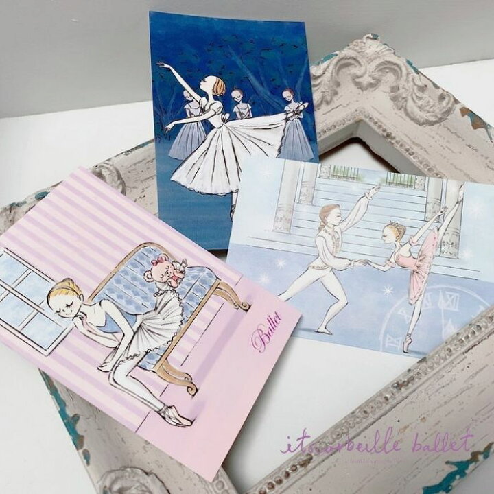 楽天市場 バレエ ポストカード 2 バレエプレゼント イツコルベイユ Itscorbeille バレエモチーフ バレエ発表会 はがき メッセージカード カード バレエアラベスク バレエ アラベスク
