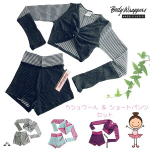 bL[obO/ oG EH[AbvZbg l WjA LbY Z[ JVN[ V[gpc q {fBbp[Y  ̎q yoG Vbv AxXNz O