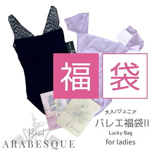 _LineFBł300~OFFN[|^oG uh  / l WjA / K I^[h 2 bL[obO / XS S M L Z[   lp