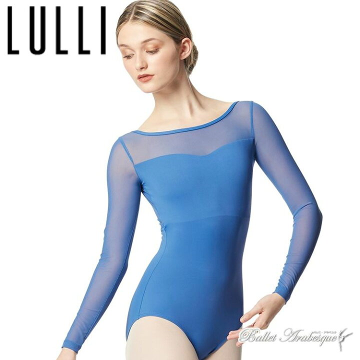 楽天市場】＼2/20エントリーでP4倍／【Lulli Dancewear リュリ ダンス 