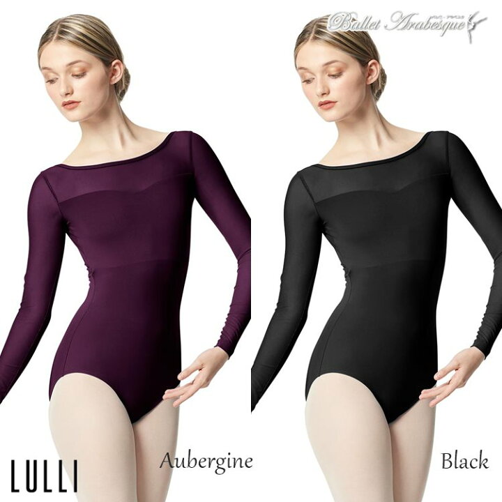 楽天市場】＼Lineお友達いつでも300円OFFクーポン／【Lulli Dancewear  
