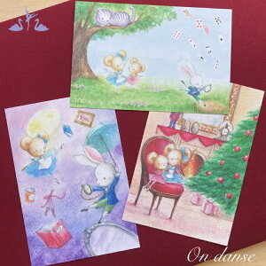 _LineFBł300~OFFN[|^oG|XgJ[h G~[͂ȃo[i ioG o[i oG\ v[g oGG݁j yoGVbvAxXNz