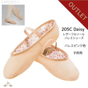 󂠂A Egbg y Capezio JyWI z q LbY WjA oGV[Y 205C Daisy fCW[ U[ t\[ oGsN v 琻 _XV[Y o[i V̑ ogy 