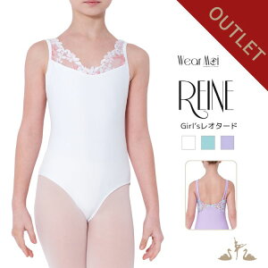 _LineFBł300~OFFN[|^󂠂 AEgbg yWear Moi EFAAzGIRLS REINE k q WjA [X A  hJ XJ[g I^[h yoG Vbv 