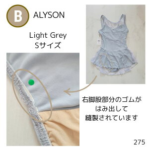 *�_Line���F�B���ł�300�~OFF�N�[�|���^�󂠂� �A�E�g���b�g�yWear Moi �E�F�A���A�z ALYSON �A���\�� ��l �W���j�A �h���X���I�^�[�h �_�u���X�g���b�v �t���[�������[�X �X�J�[�g�t ���A�� ��