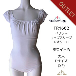 _X[p[Z[N[|zz^󂠂 AEgbg y Trienawear gD[[iEFA z l WjA oGpi t` Lbv X[u  TR1662 yUg  zCgF P (XS) 