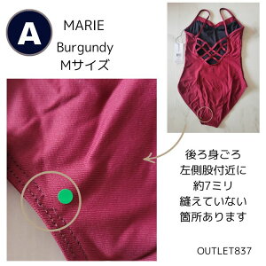 _X[p[Z[N[|zz^󂠂 AEgbgyWear Moi EFAAzMARIE }[ l WjA L~\[I^[h A yoG Vbv AxXNz