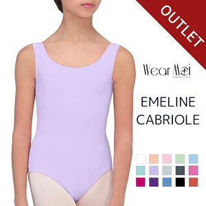 󂠂 AEgbg y Wear Moi EFAA zCABRIOLE EMELINE JuI[ G q WjA oGpi ^N I^[h VvyoG Vbv AxXN z