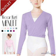 ＼訳あり アウトレット／ 【Wear Moi ウェアモア】CARMEN カルメン MENUET メヌエット バレエニット カシ…