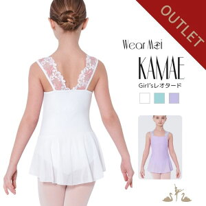 _LineFBł300~OFFN[|^󂠂 AEgbg yWear Moi EFAAzGIRS KAMAE J}G q WjA [X A  hJ XJ[gtI^[h yoG Vbv A