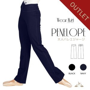 AEgbg yWear Moi EFAAz PENELOPE yly oG {gX l WjA K  oGW[W EH[Abv Xgb` bX m A yoG V
