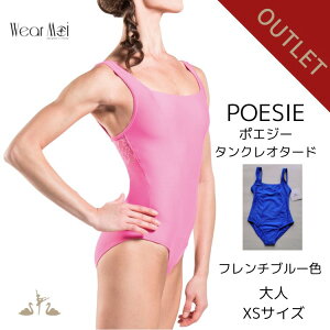 _X[p[Z[N[|zz^󂠂 AEgbg yWear Moi EFAAzPOESIE |GW[ ^N I^[h t`u[F F XS TCY yoG Vbv AxXNz