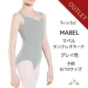 _LineFBł300~OFFN[|^󂠂 AEgbg y Wear Moi EFAA zq WjA oG I^[h  ^N Rbgf XJ[g Vv MABEL }x OC 