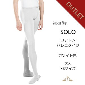 _LineFBł300~OFFN[|^󂠂 AEgbg y Wear Moi EFAAz oGpi l Y {[CY ^Cc Mens SOLO \  zCg XS TCY Rbg ȁy oG Vb