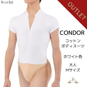 󂠂 AEgbg y Wear Moi EFAA z l oGpi Vv CONDOR Rh[ nClbN {fBX[c _Xxgt zCgF  M TCYy oG Vbv AxXN 