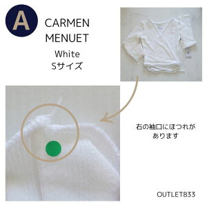 *�󂠂�A�E�g���b�g �yWear Moi �E�F�A���A�zCARMEN �J������ MENUET ���k�G�b�g �o���G�j�b�g �J�V���N�[���g�b�v ��l �W���j�A�p �o���G �y�o���G�V���b�v �A���x�X�N�z