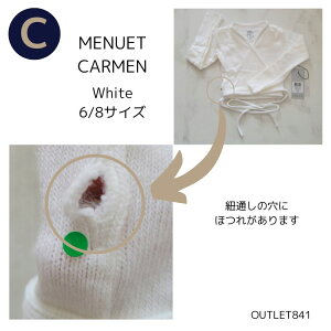 *�󂠂�A�E�g���b�g �yWear Moi �E�F�A���A�zCARMEN �J������ MENUET ���k�G�b�g �o���G�j�b�g �J�V���N�[���g�b�v �q���p �o���G �y�o���G�V���b�v �A���x�X�N�z