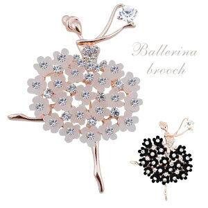 �_Line���F�B���ł�300�~OFF�N�[�|���^�o�����[�i �u���[�` �y���\��L�O�i�z �y�M�t�g �v���[���g�z �y�o���G �V���b�v �A���x�X�N�z �o���G �M�t�g �v���[���g �S�[���h �� ��