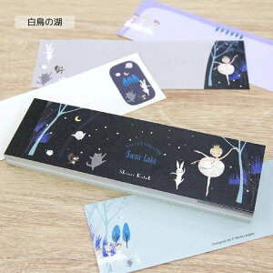 _LineFBł300~OFFN[|^oG M  y VWJgE Siinzi Kato z oGVA^[ v[g \ Mtg 킢 oGG  oGVbv AxXN 