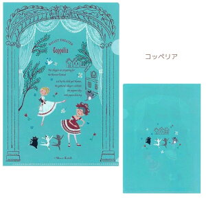 �_Line���F�B300�~OFF�N�[�|���z�z���^�o���G �N���A�t�@�C�� �y �V���W�J�g�E Siinzi Kato �z A4 �o���G�V�A�^�[ �v���[���g ���\�� �M�t�g ���̎q ���킢�� �o���G�G�� ���� �o���G�V���b�v �A��